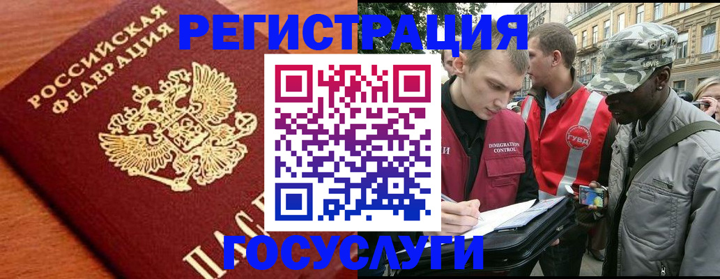 форма 3 в Саянске